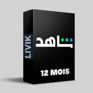 Abonnement SHAHED VIP 12 mois